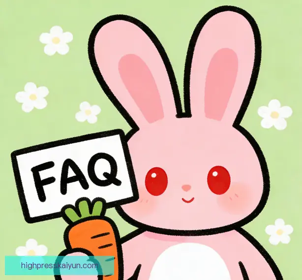 常见问题